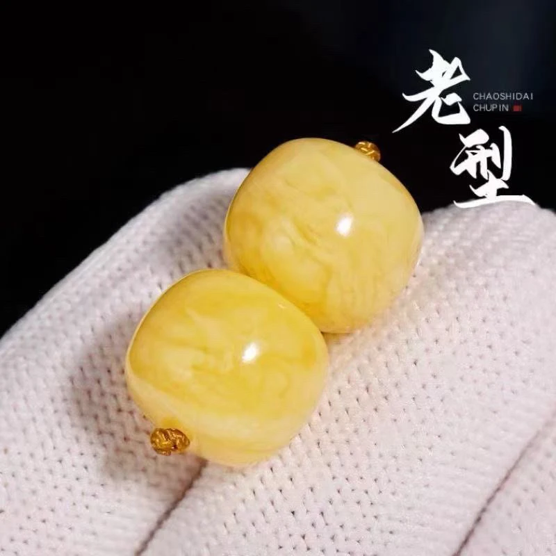 白花蜜1.2老型【拍一送一限购1单】