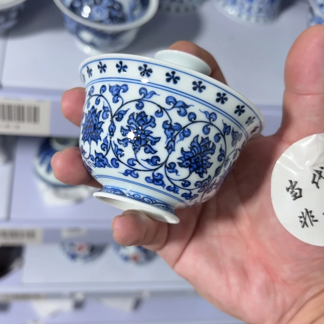 吱***吱杯子瓷言所老曹甄选好瓷微瑕迷你