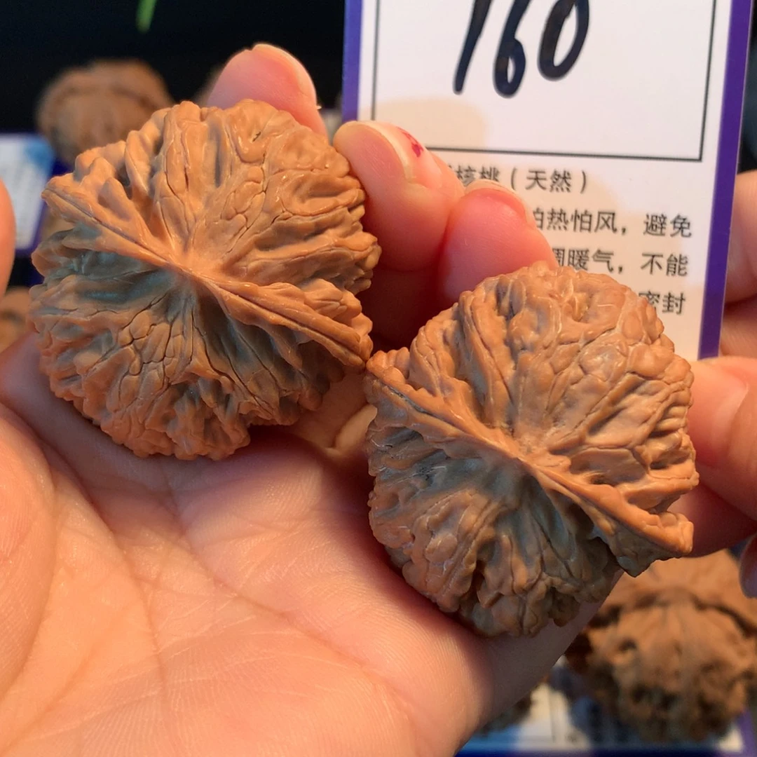 把件文玩核桃160苹果园4.1