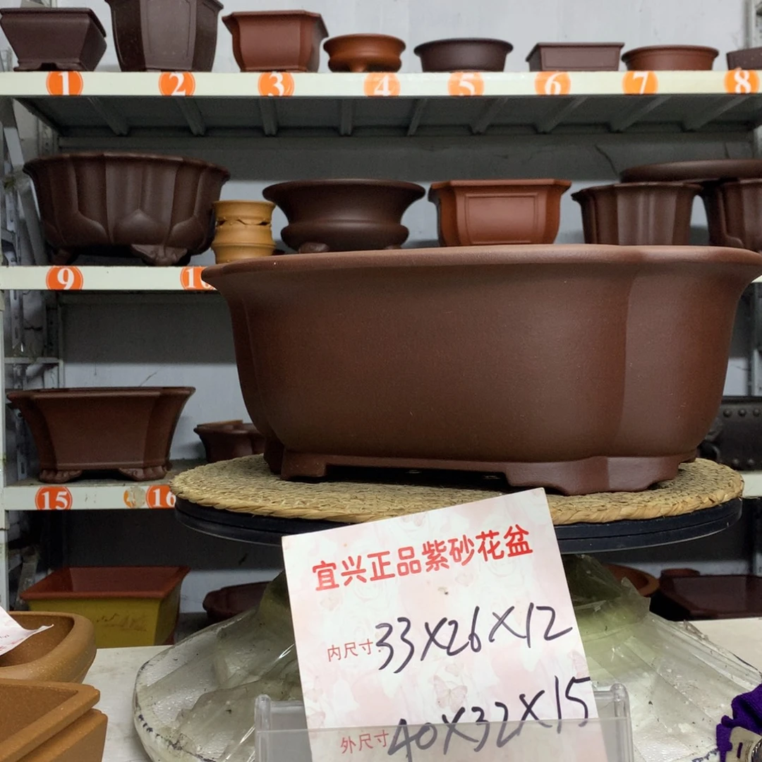 花盆紫砂宜兴紫砂花盆包邮