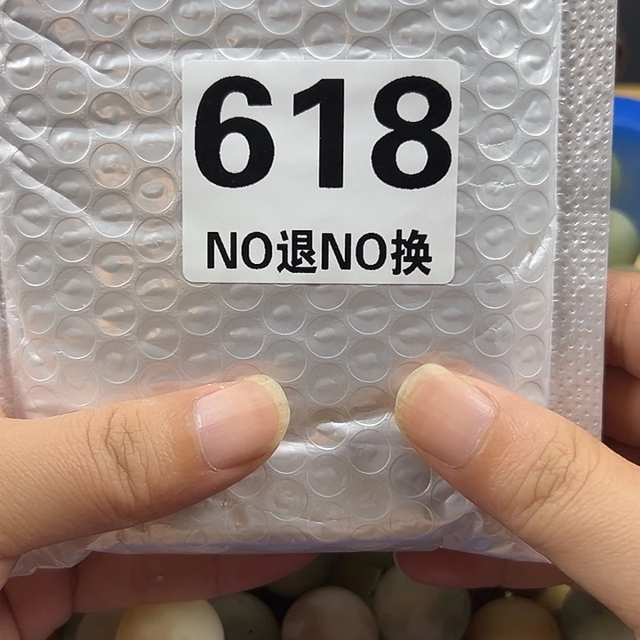 吊坠菩提根/象牙果