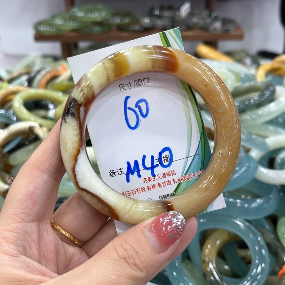 未镶嵌蛇纹石玉手镯手镯