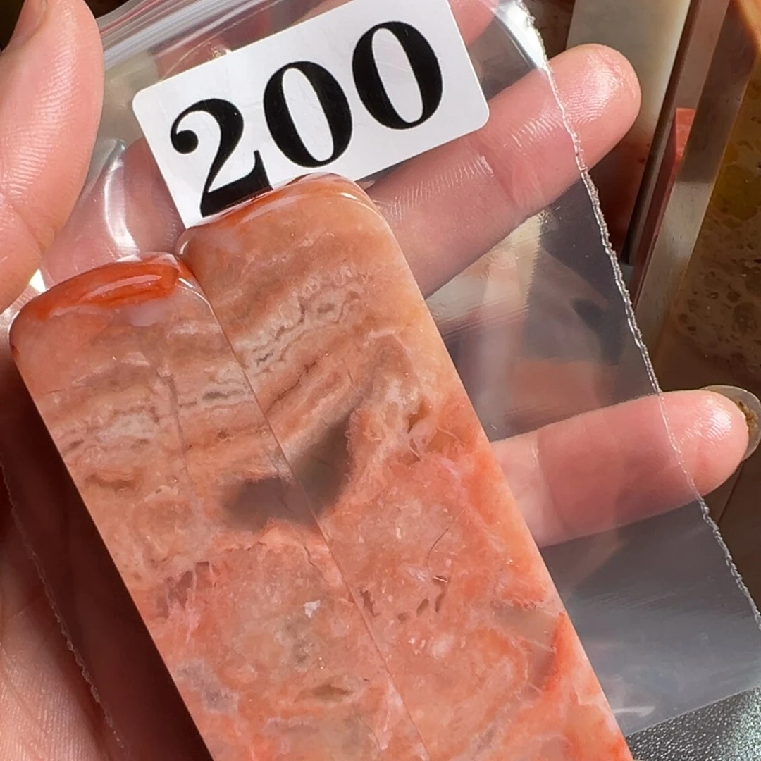 老挝石印石从*老挝石