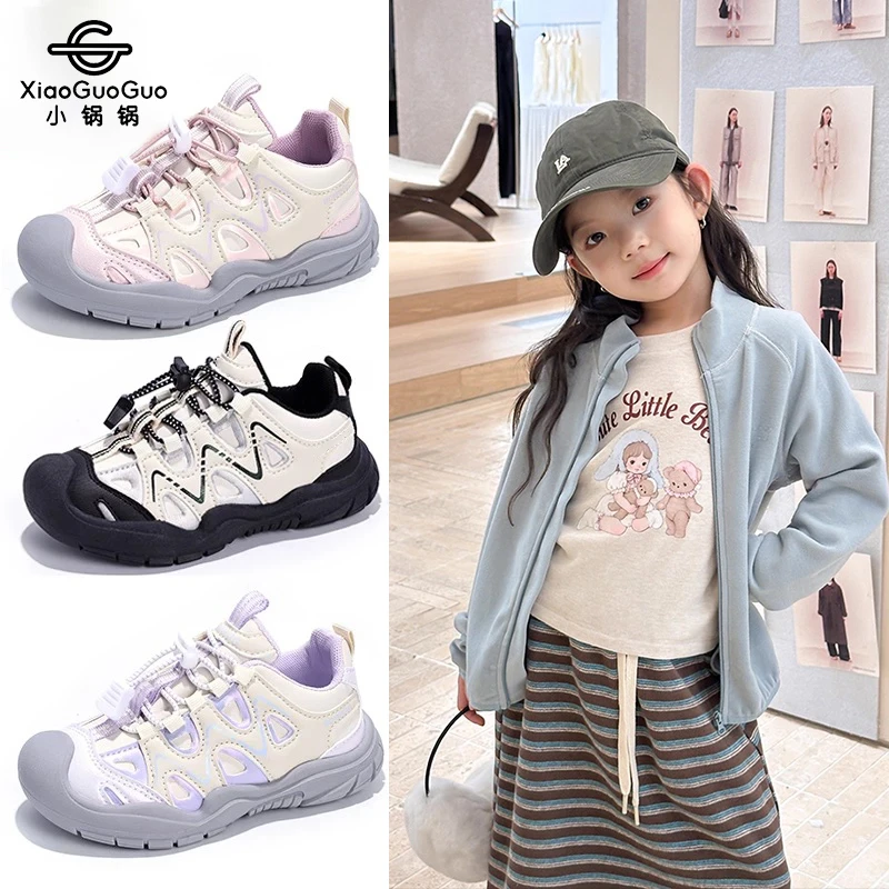 儿童体训鞋女童鞋子2025秋季新款休闲透气运动鞋5907