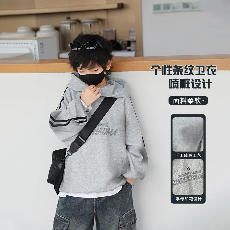 儿童连帽卫衣秋装2024新款男童休闲运动上衣中大童春秋季衣服炸街