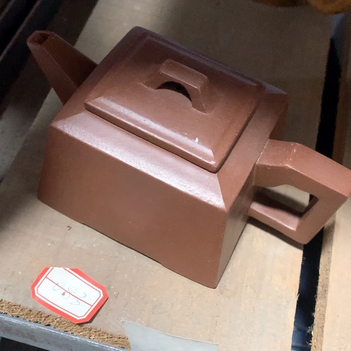 紫砂茶壶原矿手工77
