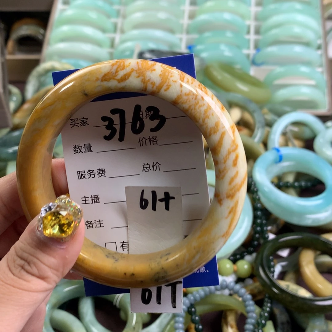 蛇纹石玉手镯未镶嵌3763