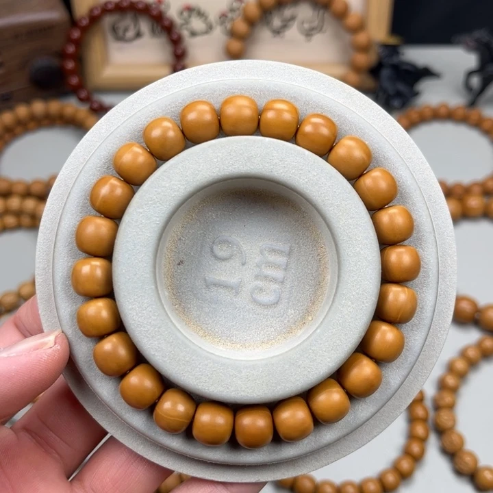 手串猴头核桃B级无科技处理，不售后