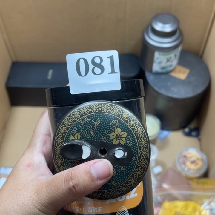 回流瓷器瓷器碎片81
