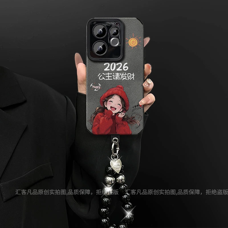 2026公主请发财适用vivos30/s30promini手机壳翻毛皮创意全包防摔