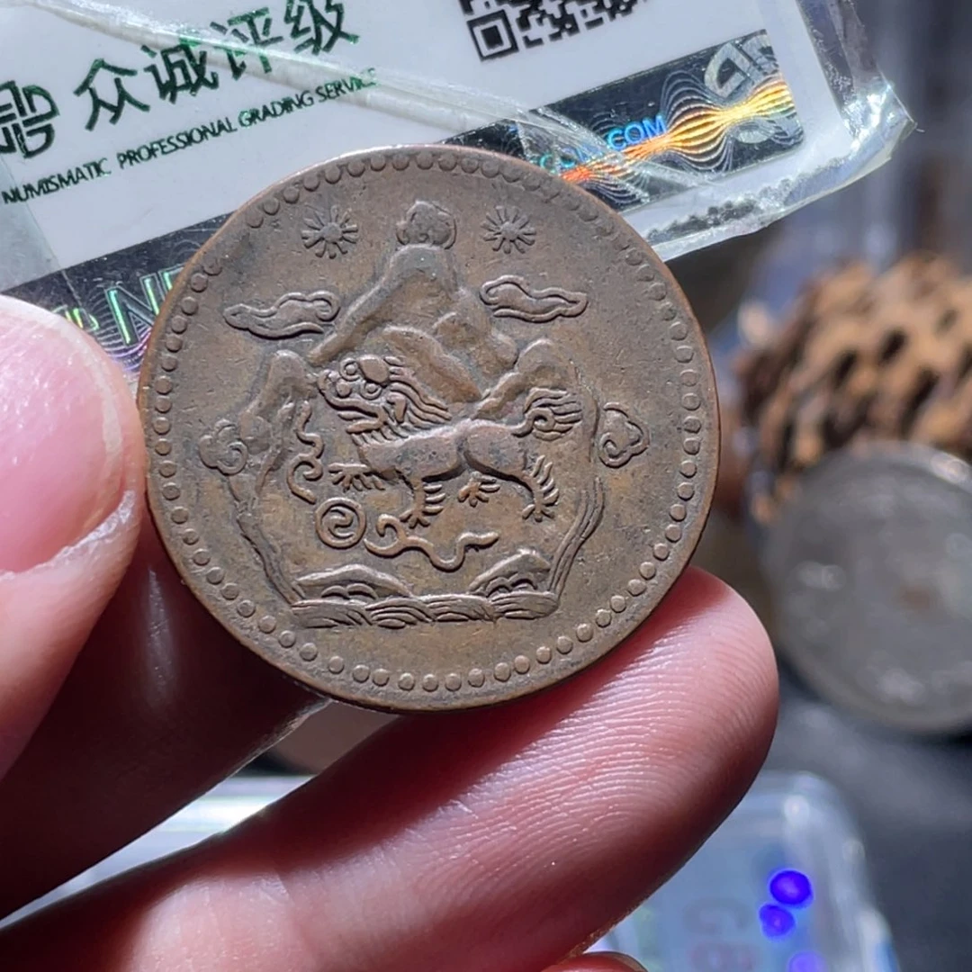 铜通古博今251124范范01
