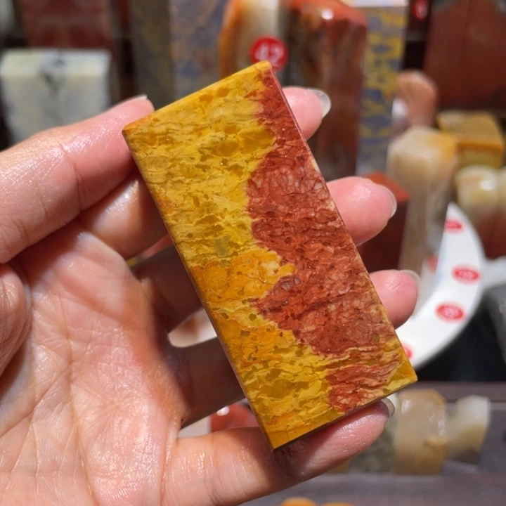 寿山石印石素章印章7