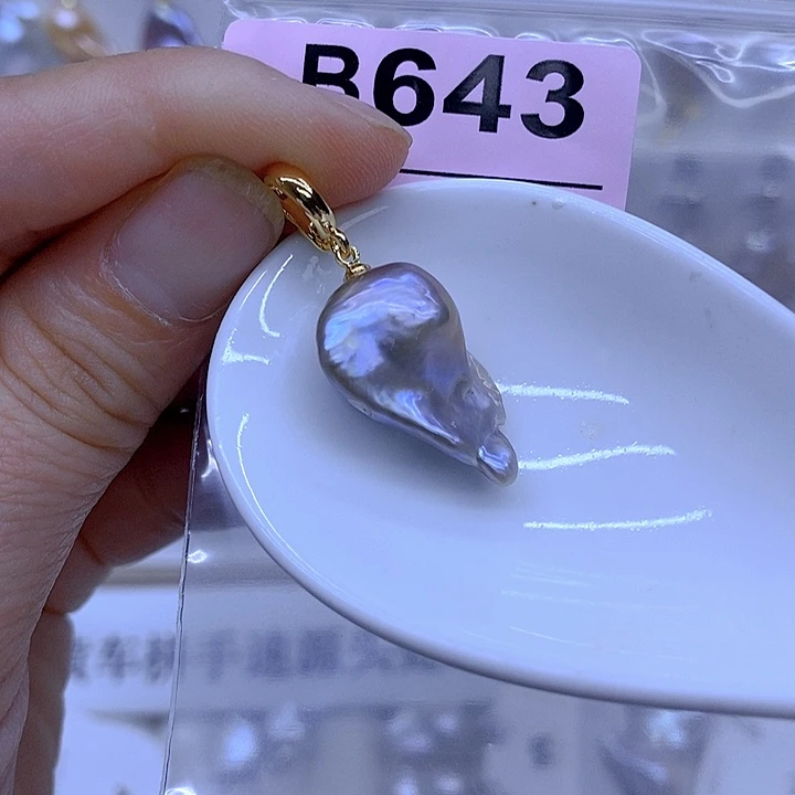 颈饰淡水珍珠未镶嵌