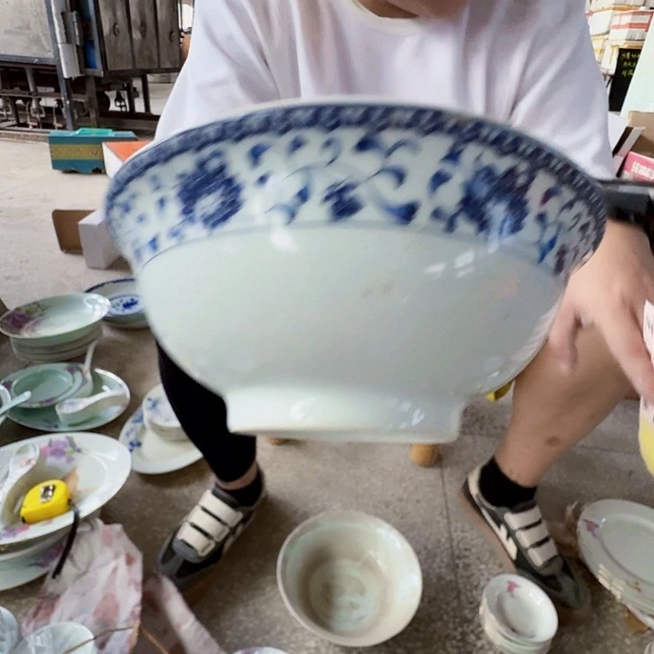 景德镇高温陶瓷8寸的汤碗花边随机1个