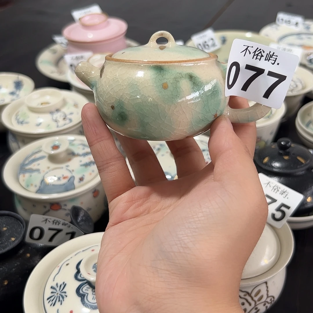 景德镇 不俗屿茶器077