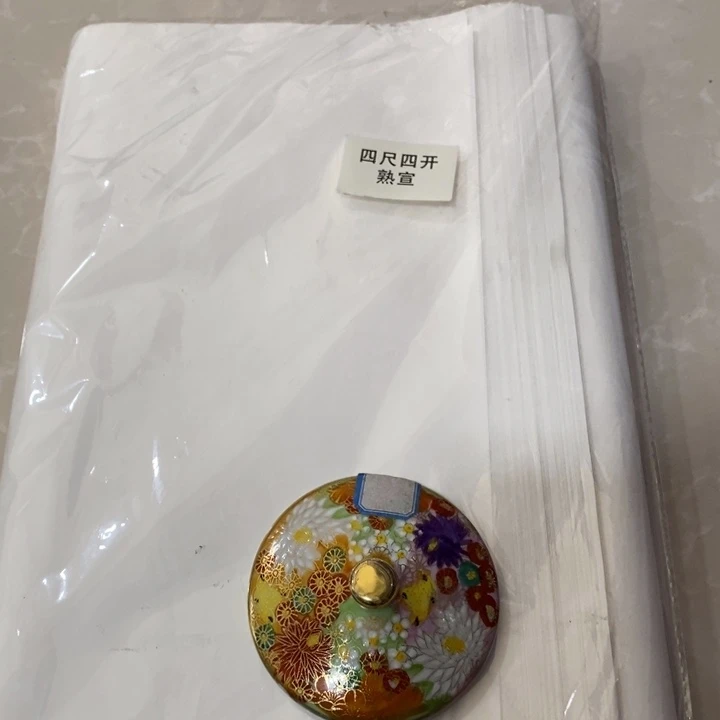 紫砂陶瓷艺术陶瓷艺术陶瓷艺术