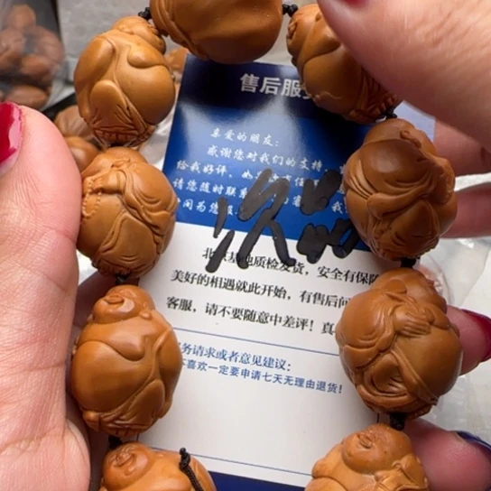 手串橄榄核橄榄雕雕刻工艺品