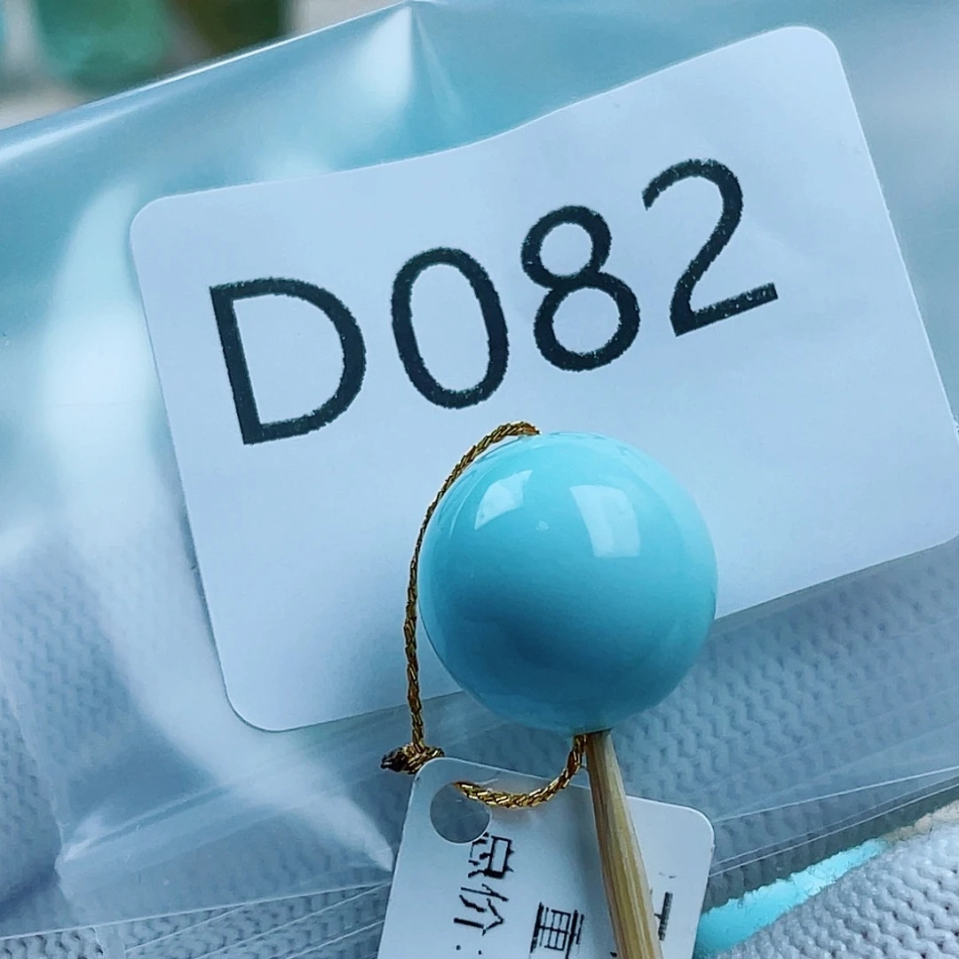 小***宝绿松石未镶嵌珠宝奇石