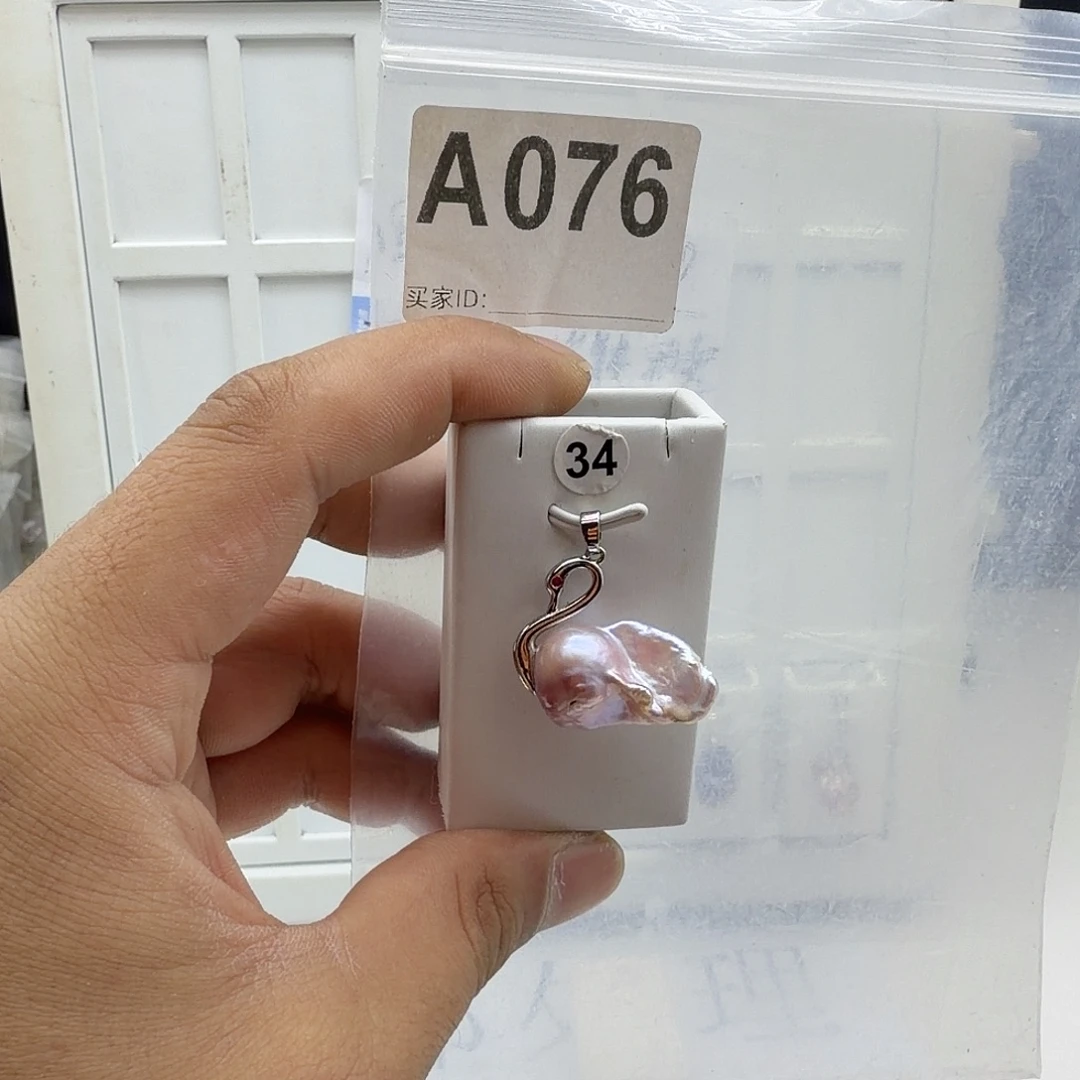 淡水珍珠合金颈饰