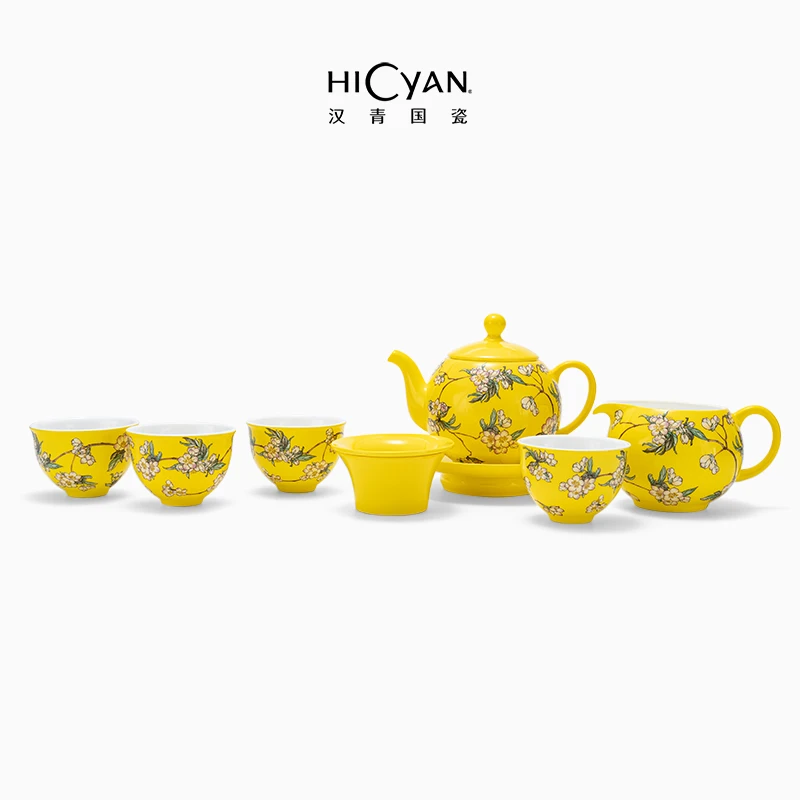 汉青国瓷「春华秋实」10头和合茶具礼盒套装 高档尊贵典雅 中式美学