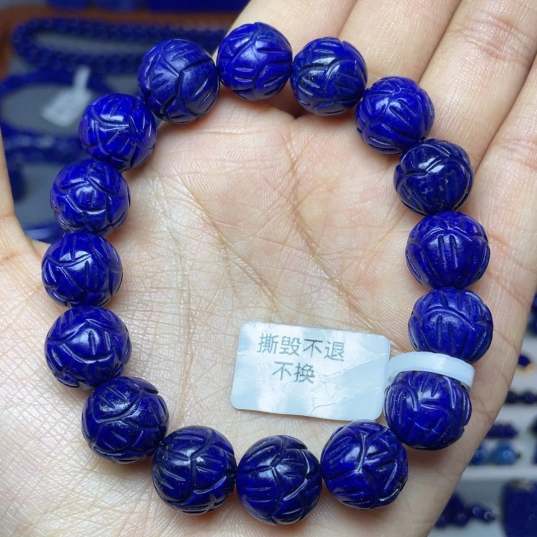 青金石未镶嵌13mm莲花手串