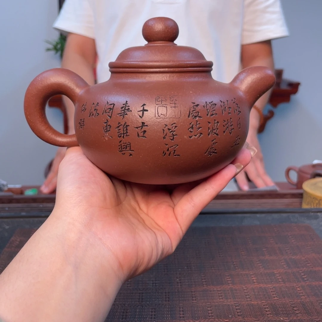 茶壶紫砂紫砂壶15