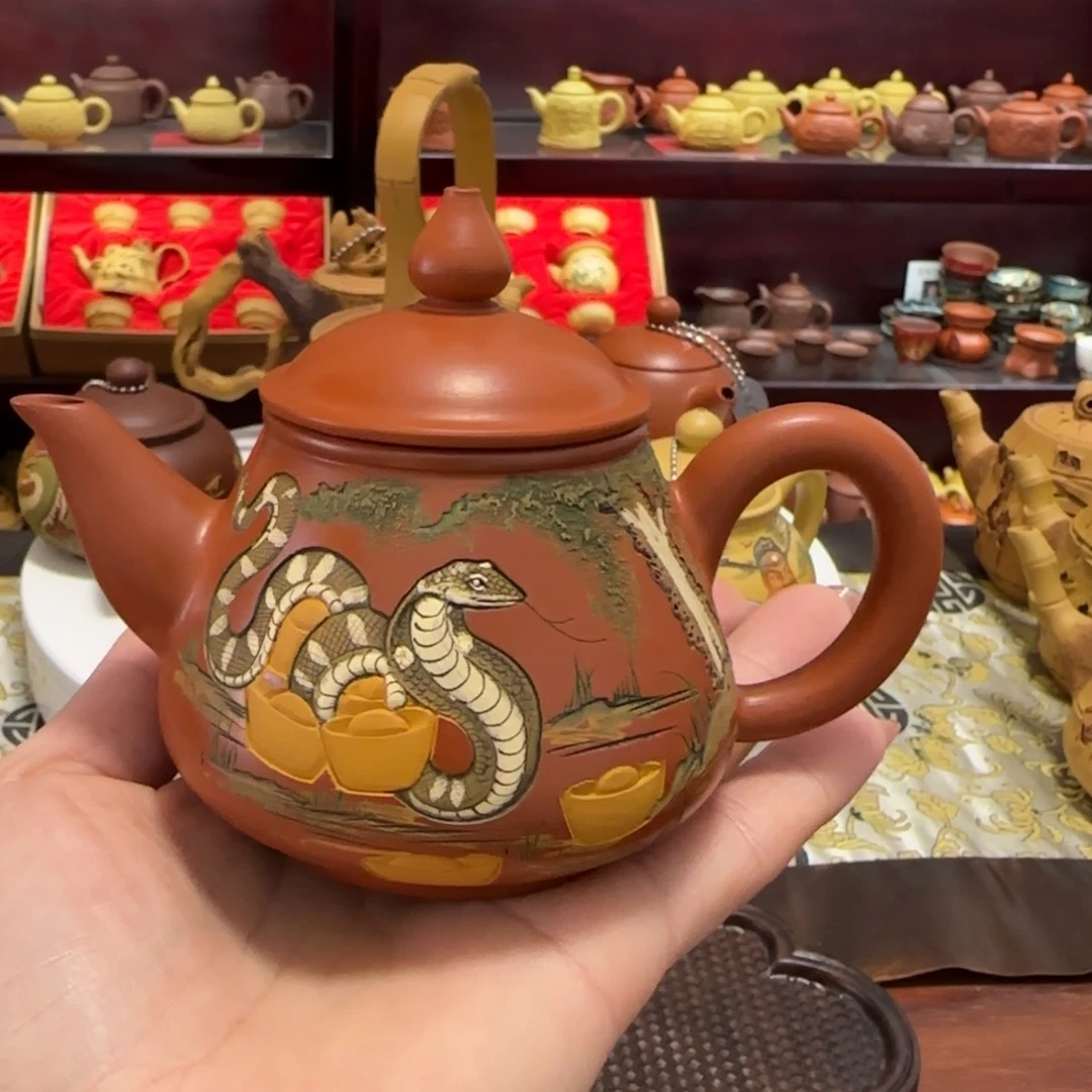 【闪购商品】紫砂茶壶苏****蓬金蛇献瑞