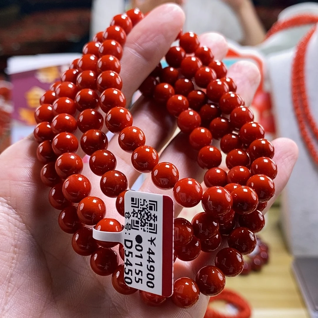 未镶嵌典藏锦红  8mm   多样性发一南红玛瑙