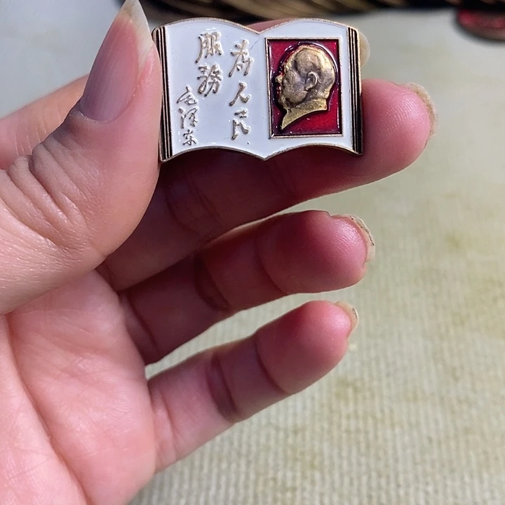 直播间里的闪购链接