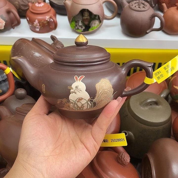 紫砂茶案250 cc宜兴紫砂壶