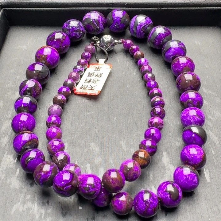 苏纪石（舒俱来）未镶嵌项链