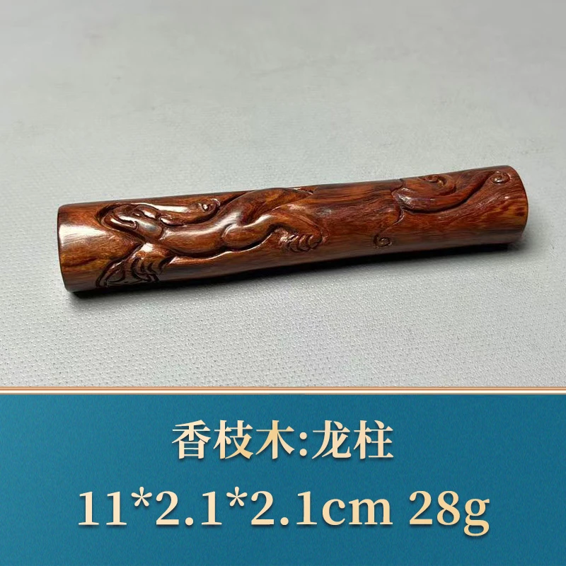 48224 龙柱 香枝木