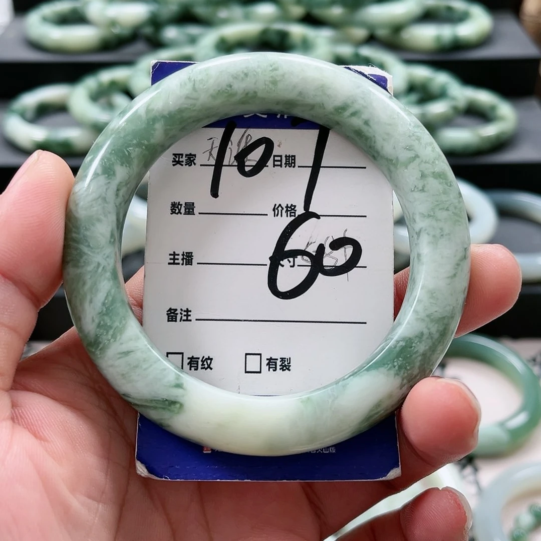 【闪购商品】未镶嵌透闪石-蛇纹石玉手镯