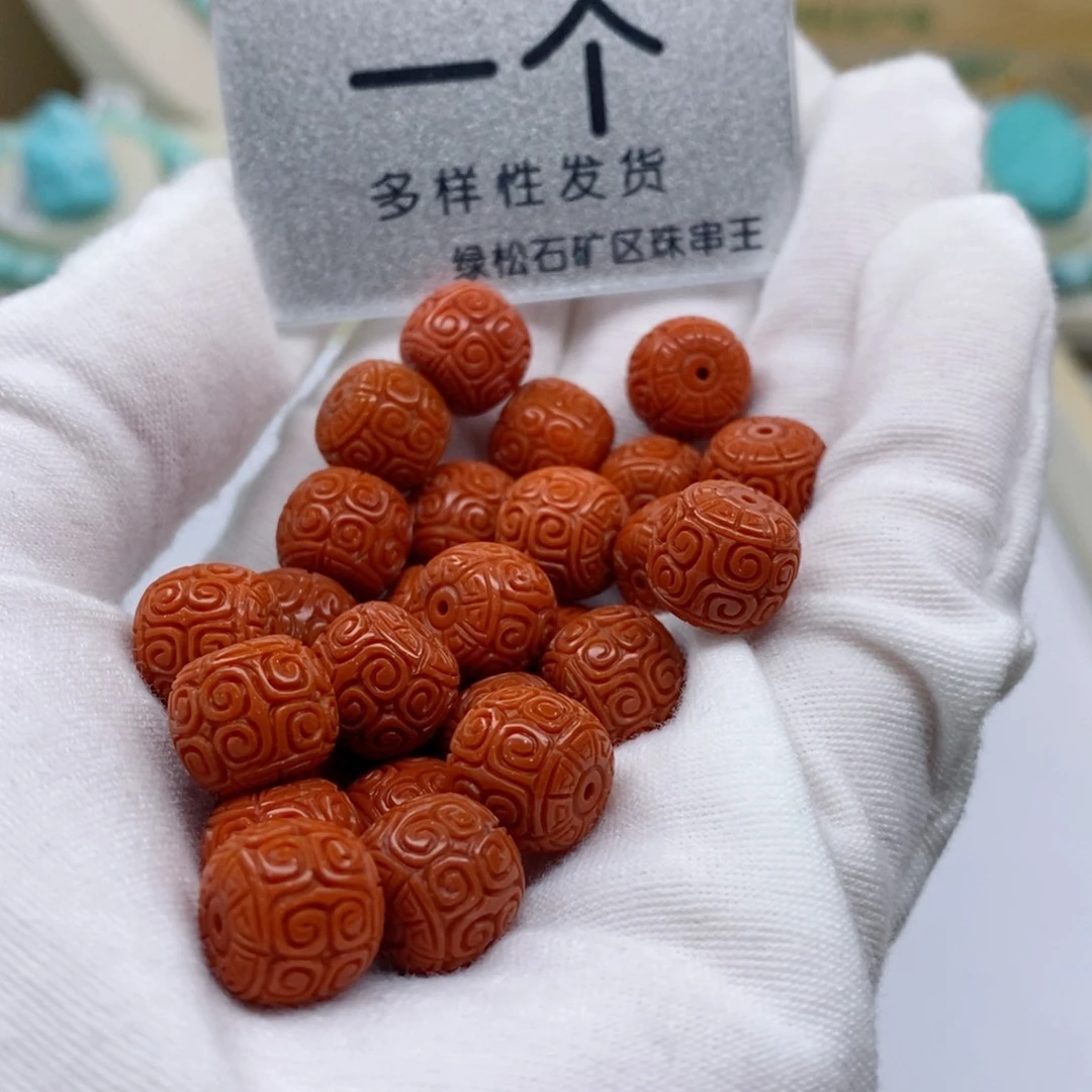 南红玛瑙珠宝奇石未镶嵌