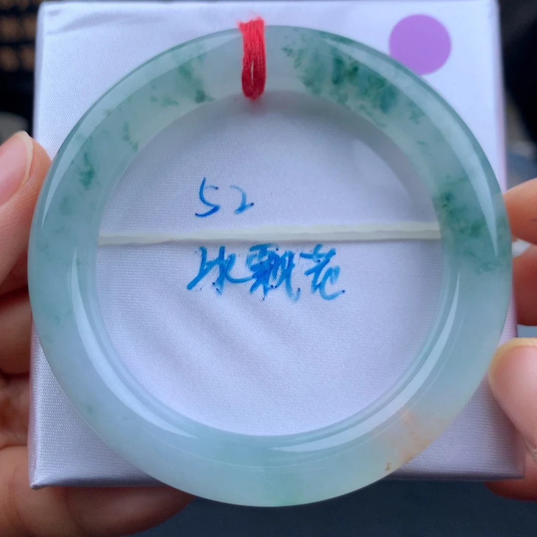 翡翠未镶嵌手镯冰飘花