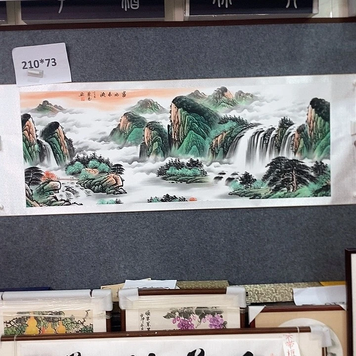 书法手写手绘作品
