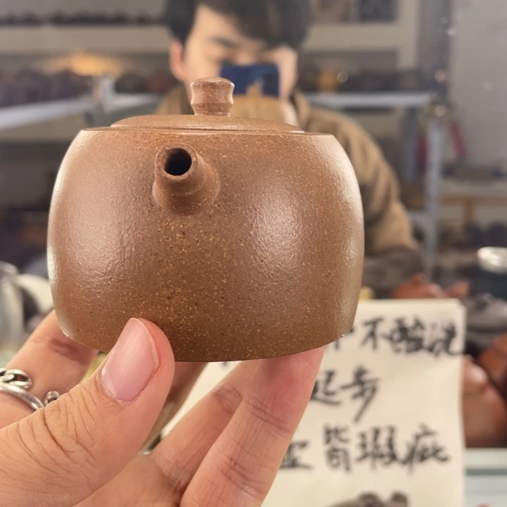 紫砂茶壶150cc黄降坡茶壶
