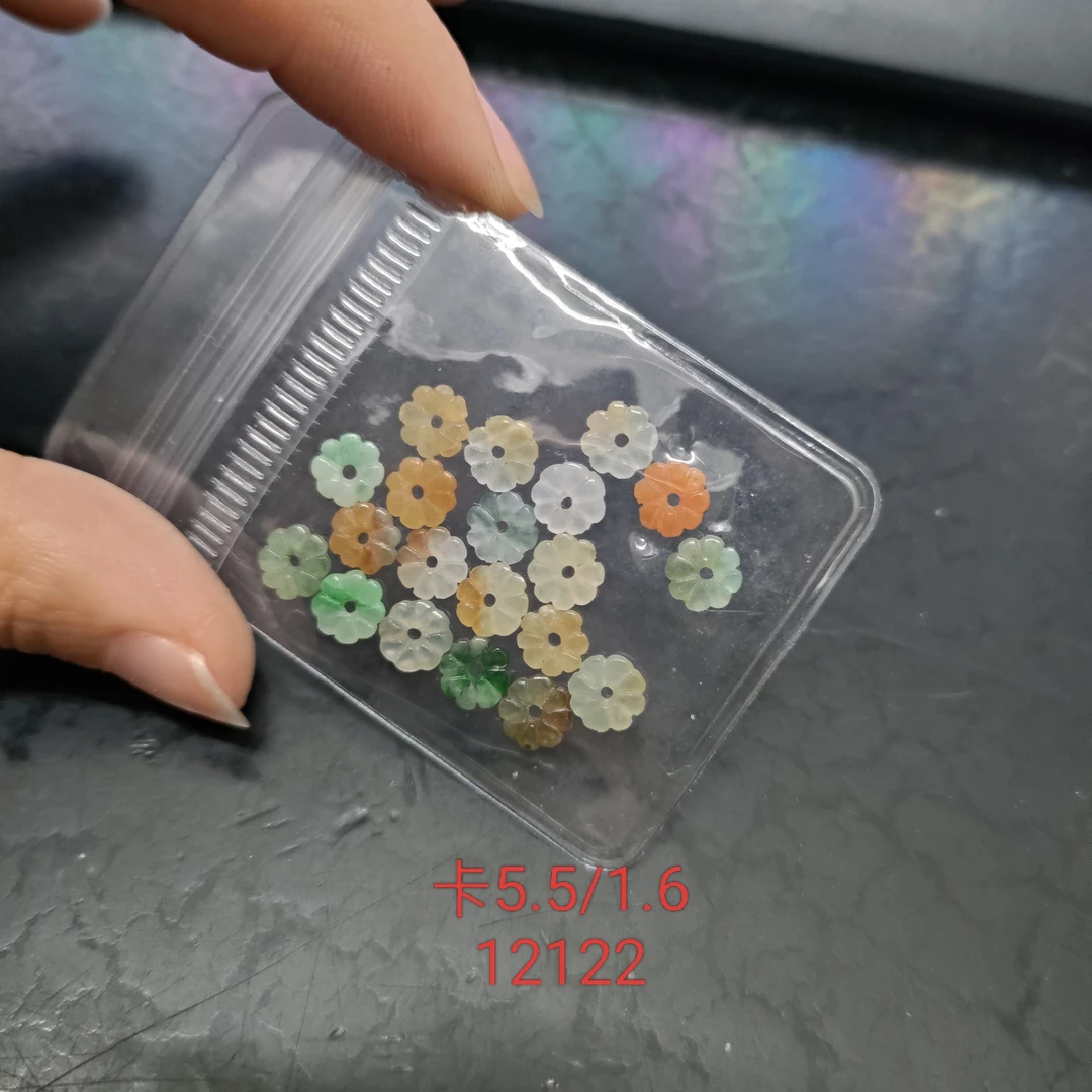 多宝迷你小花花一袋天然缅料翡翠A货