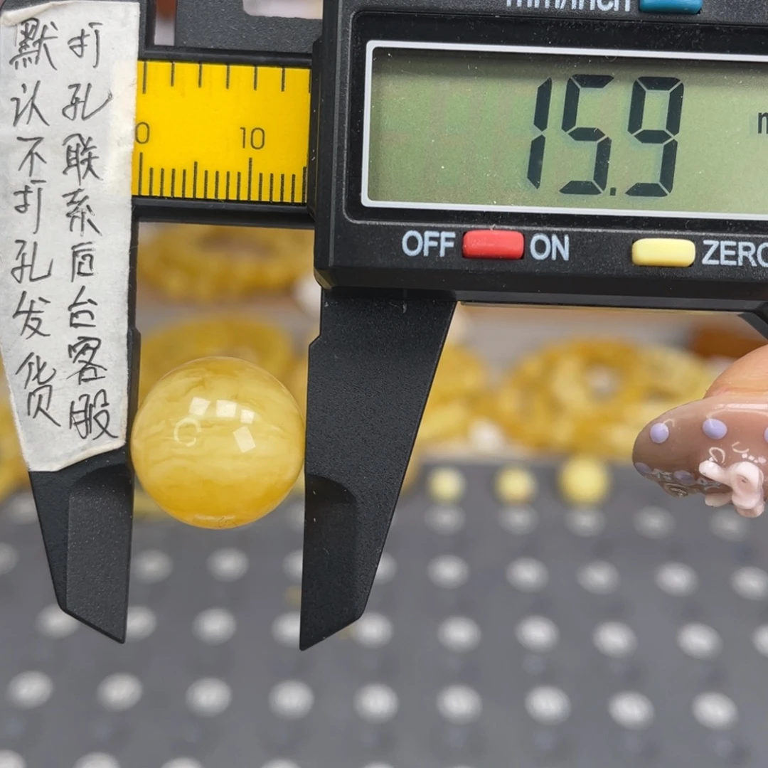 蜜蜡未镶嵌裸石95