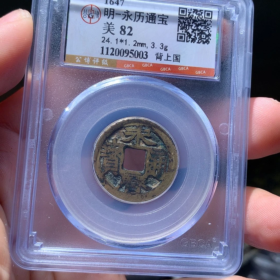 金属QY。阿钱钱钱5003