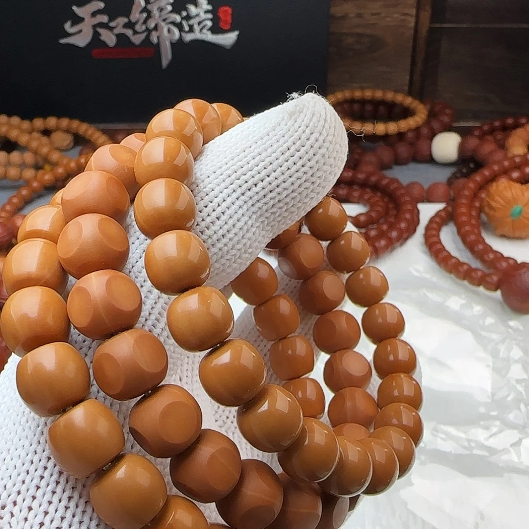 猴头核桃吊坠24小姐姐组7号