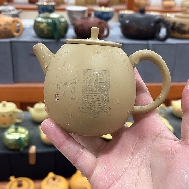 紫砂茶壶紫砂的制作