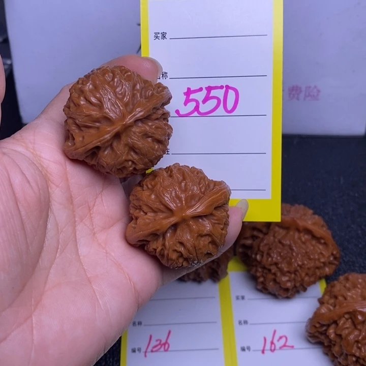 吊坠文玩核桃550/39.5宫灯
