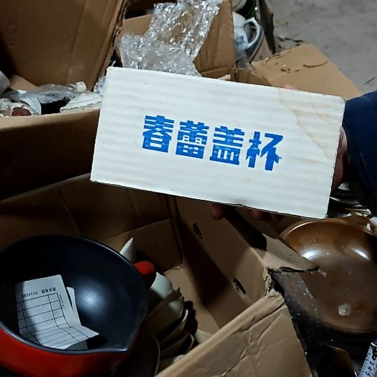 绿泥盘子碗茶壶啥都有