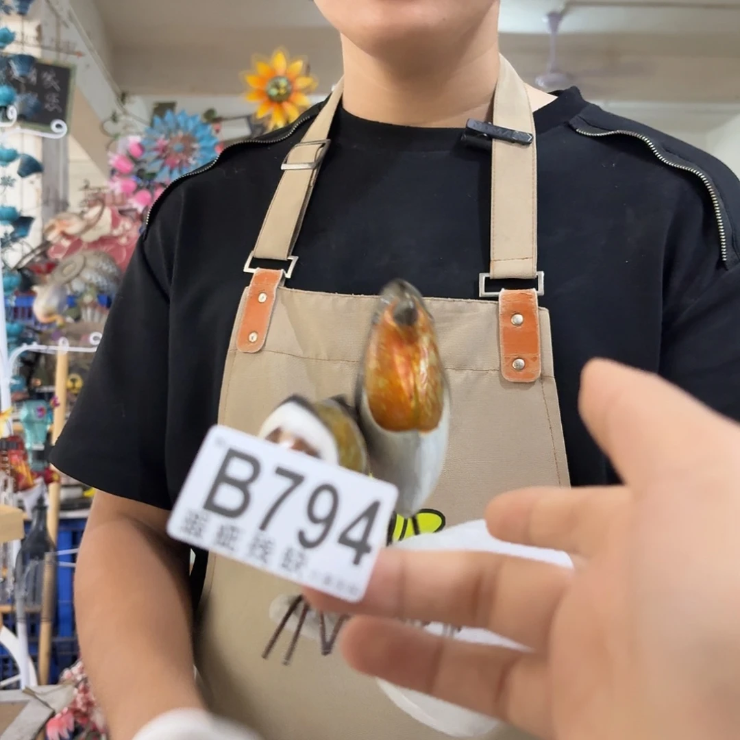 核桃木/黑胡桃（胡桃木）