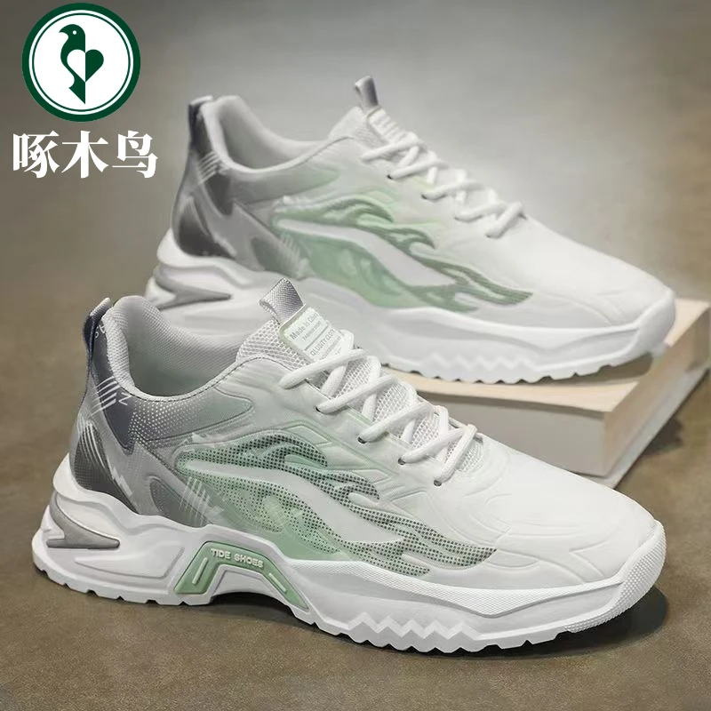 男鞋夏季2025新款百搭青少年厚底休闲老爹鞋男款透气网面运动潮鞋