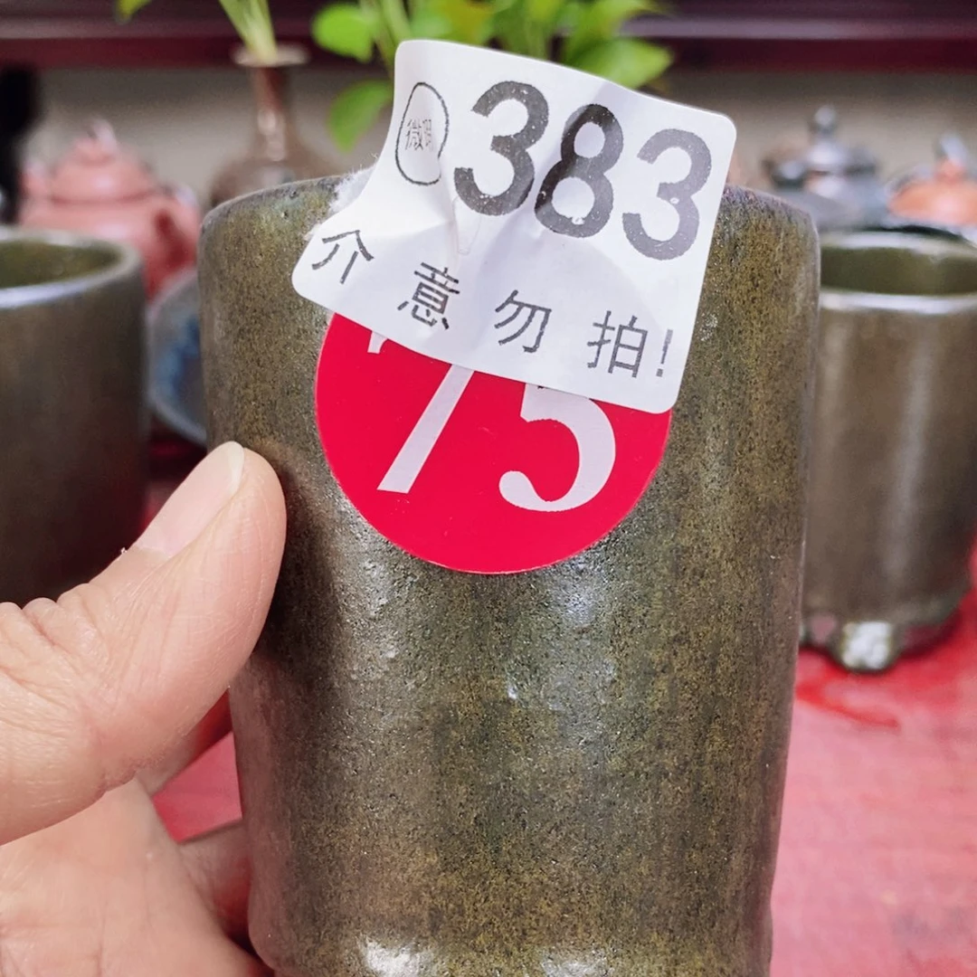 茶杯紫砂Tioop5789900900