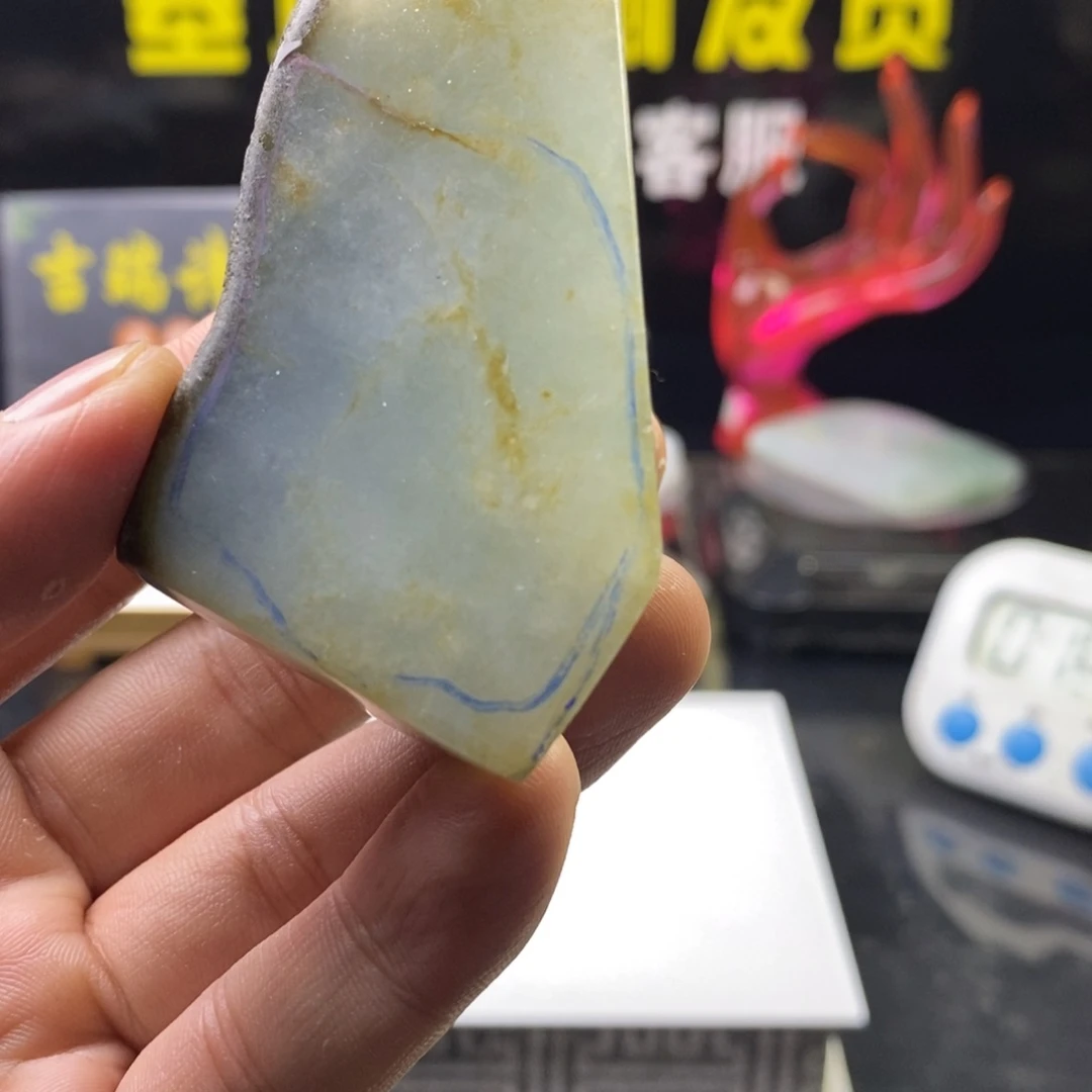 定制翡翠未镶嵌定制翡翠