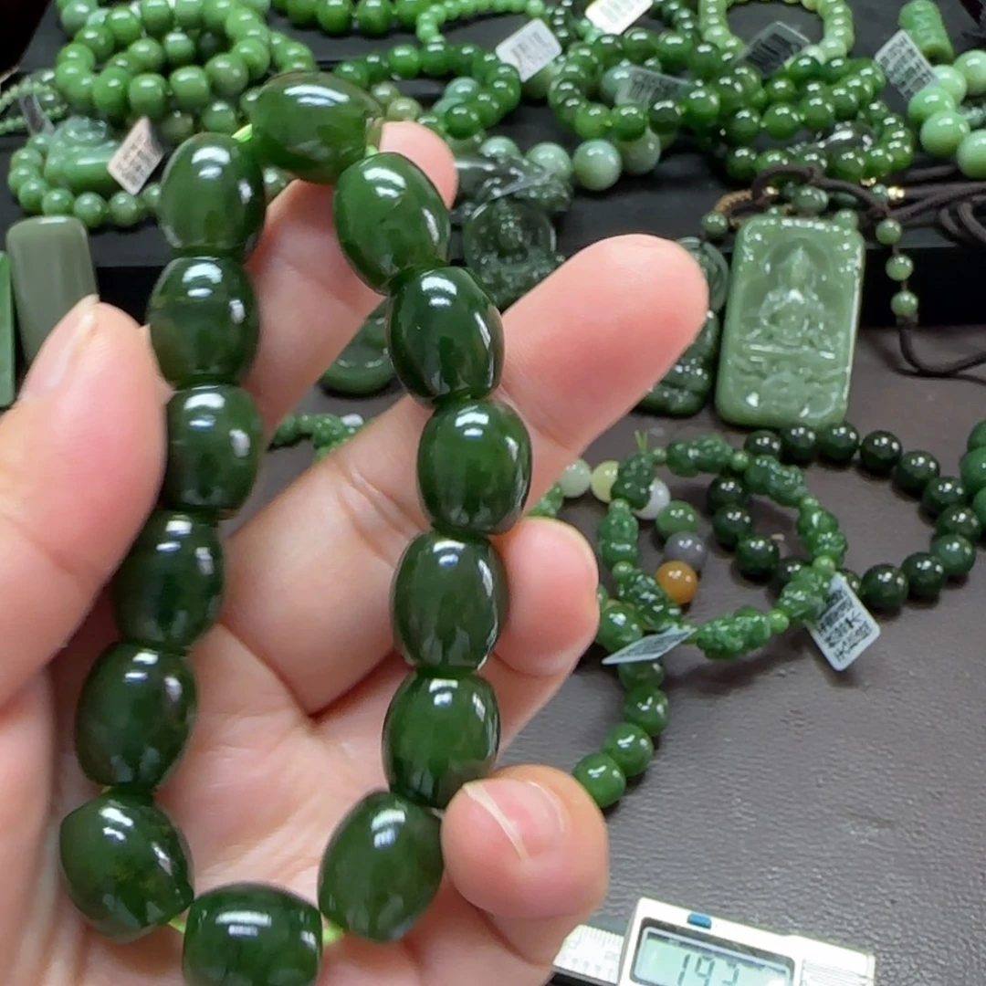 手链未镶嵌和田玉