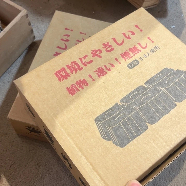 卡纸中古工艺品摆件